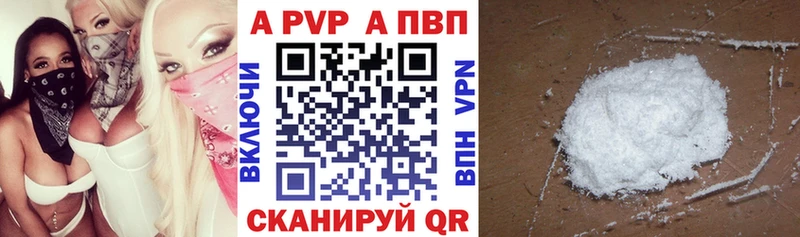 Наркота Кушва Кокаин OMG ссылки ГАШИШ Мефедрон