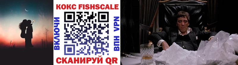 COCAIN Эквадор  Кушва 