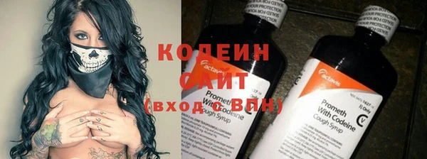 твердый Балабаново