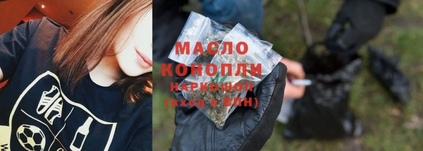 твердый Балабаново