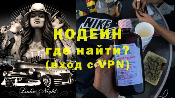 амф Богданович