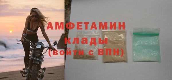 твердый Балабаново