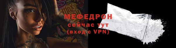 твердый Балабаново