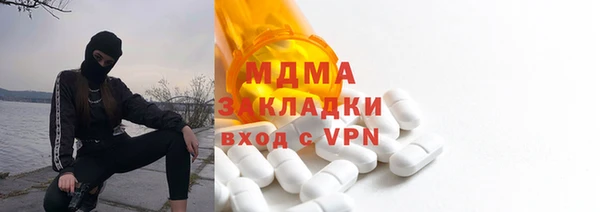 мескалин Балахна