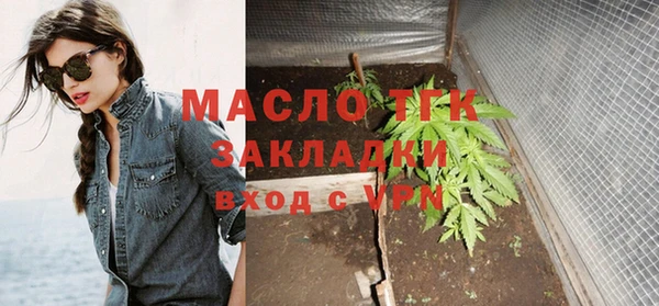 эйфоретик Баксан