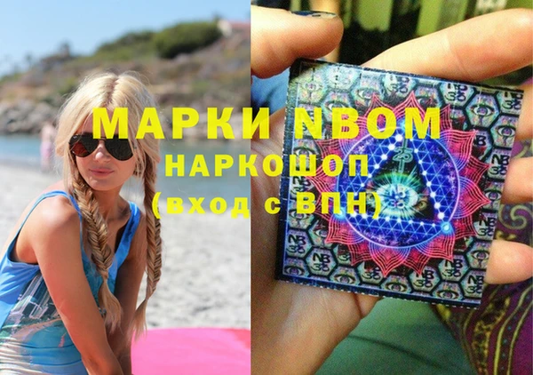 твердый Балабаново