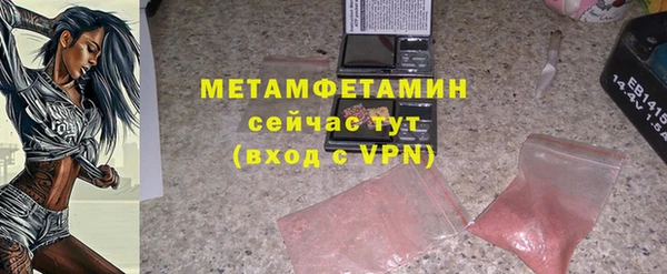 твердый Балабаново