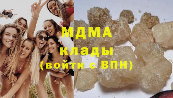 винт Белокуриха