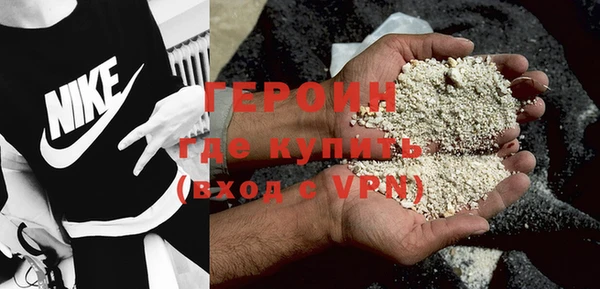 твердый Балабаново