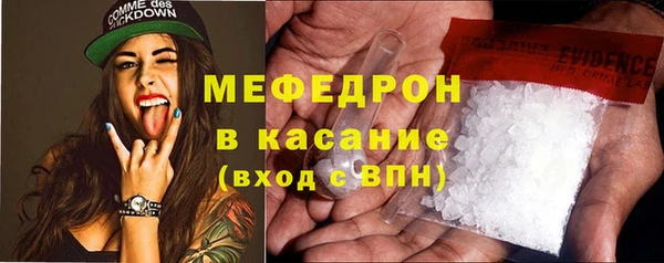 эйфоретик Баксан
