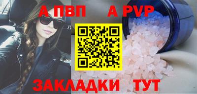 мдпв Кимры