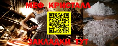 амф Кинель