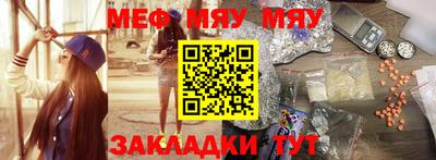 амф Кинель