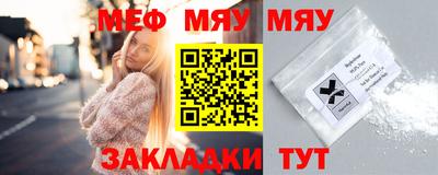 мдпв Кимры