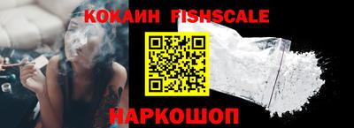 амф Кинель