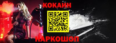 амф Кинель