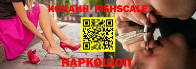 амф Кинель