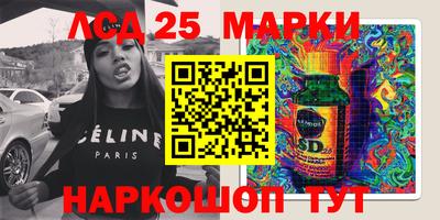 COCAINE Кингисепп