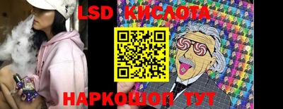 мдпв Кимры