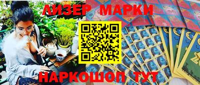 мдпв Кимры
