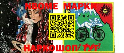 мдпв Кимры