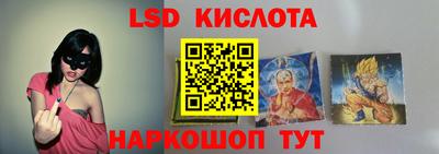 амф Кинель