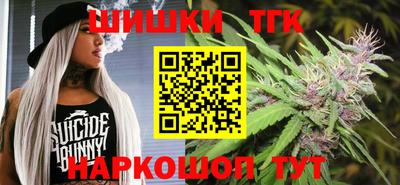 COCAINE Кингисепп
