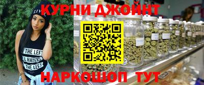 амф Кинель