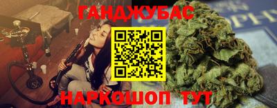 COCAINE Кингисепп