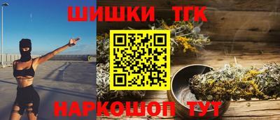 амф Кинель