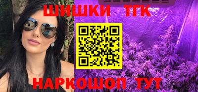 COCAINE Кингисепп