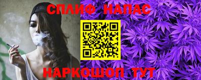 COCAINE Кингисепп