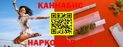 амф Кинель