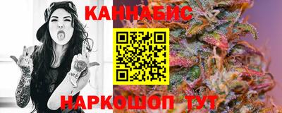 мдпв Кимры