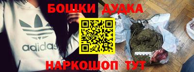 амф Кинель