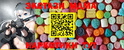 мдпв Кимры