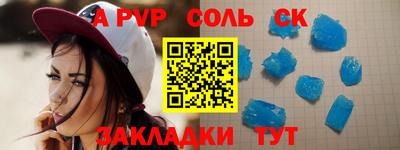 мдпв Кимры