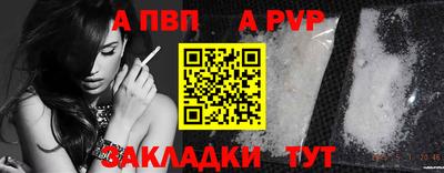 COCAINE Кингисепп