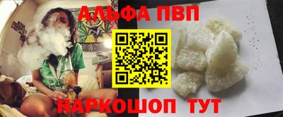 мдпв Кимры