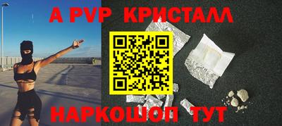 мдпв Кимры