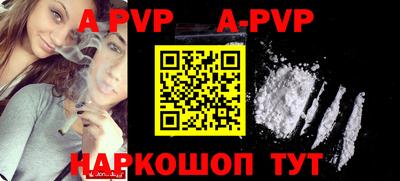 мдпв Кимры