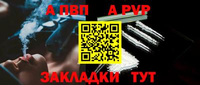 мдпв Кимры