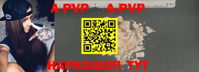 мдпв Кимры
