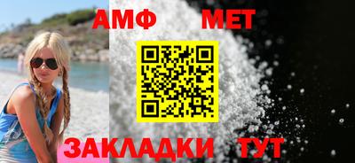 мдпв Кимры