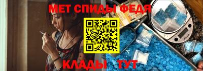 амф Кинель