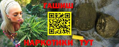 амф Кинель