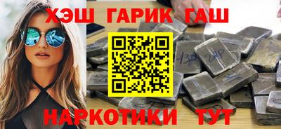 амф Кинель