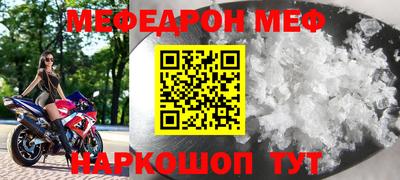 COCAINE Кингисепп