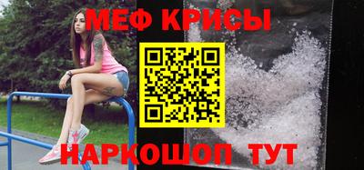 амф Кинель