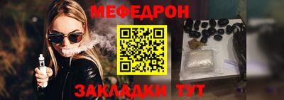 COCAINE Кингисепп